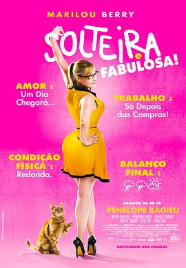 seo是如何优化的